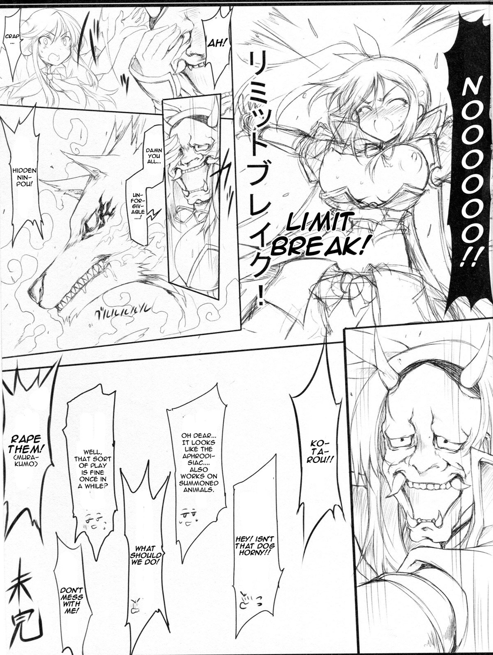 Hentai Manga Comic-Senkuu Haran-Read-16